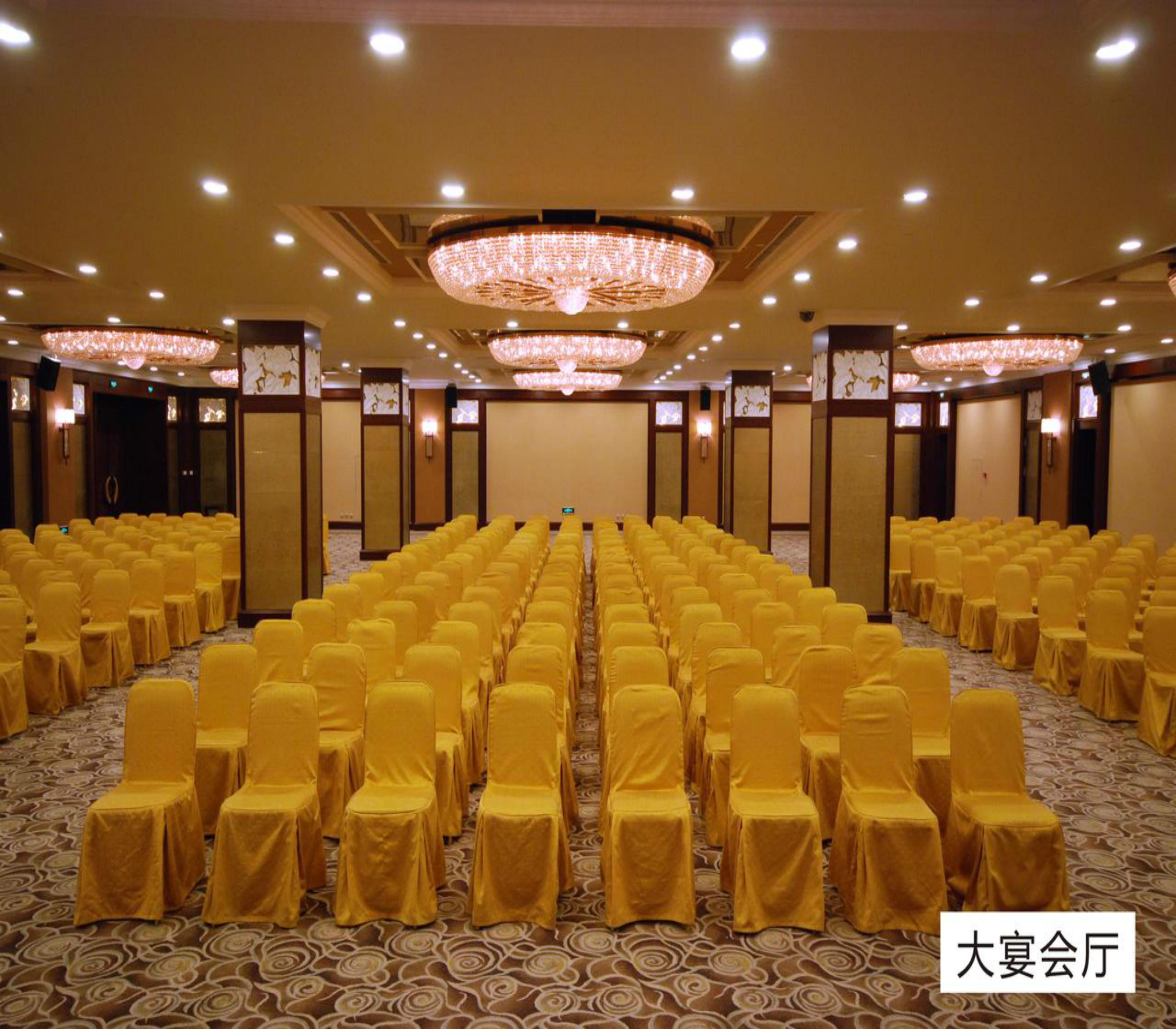 Rosedale Hotel Shenyang Exterior photo