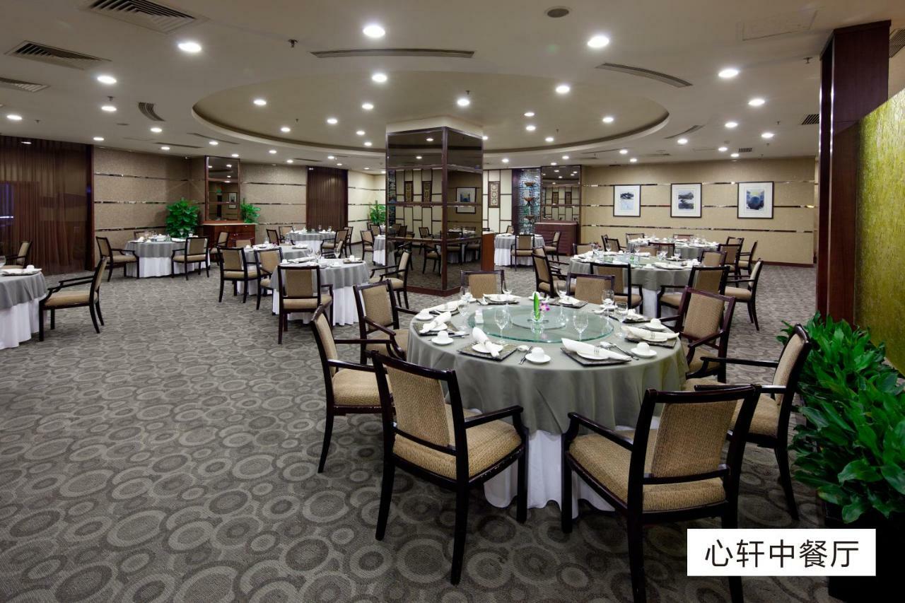 Rosedale Hotel Shenyang Exterior photo