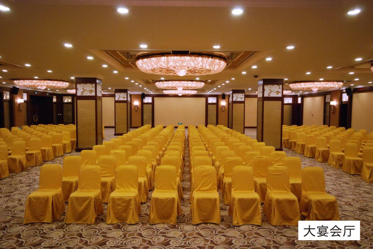 Rosedale Hotel Shenyang Exterior photo